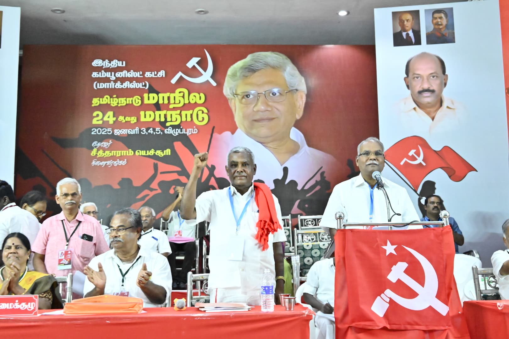 cpi m.jpg